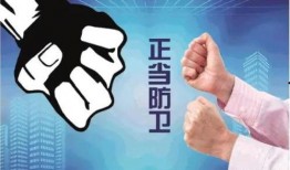 爆料唐山后续视频大全