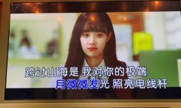爆料丹妮茶叶是真的吗视频,真伪辨析视频曝光
