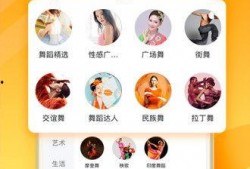 网友爆料买菜视频播放下载,高清视频下载引热议