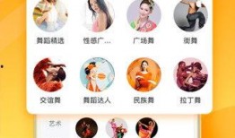 网友爆料买菜视频播放下载,高清视频下载引热议