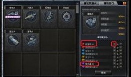cf端游最新新版本爆料,全新武器系统与战术革新，战局再起！