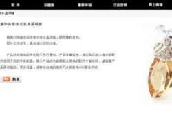 万篇爆料最新链接是什么,万篇爆料最新链接，独家内幕一网打尽！