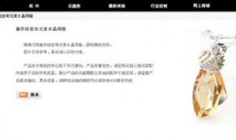 万篇爆料最新链接是什么,万篇爆料最新链接，独家内幕一网打尽！