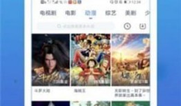 好也播视频在线观看,在线观看，畅享精彩瞬间