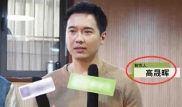 明星吐槽大瓜爆料视频,明星吐槽大瓜爆料视频幕后真相