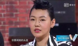 常远爆料有孩子了嘛视频,常远喜当爹？爆料视频揭露神秘宝宝诞生