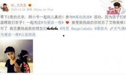 葛思齐最新爆料三十多分钟视频,揭秘30分钟视频背后的惊人真相