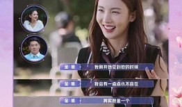 陈一鸣爆料剧本视频,揭秘娱乐圈幕后真相