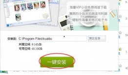 吃瓜攻略小说免费阅读下载,免费阅读下载，解锁小说世界的大门