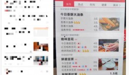 白城今日头条网友爆料,揭秘今日热点事件背后的真相