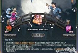 火影七夕活动最新爆料,揭秘最新活动爆料与福利大放送！