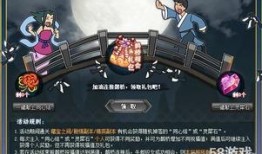 火影七夕活动最新爆料,揭秘最新活动爆料与福利大放送！