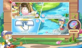 奥比岛大房子最新爆料,奢华设计惊艳亮相！