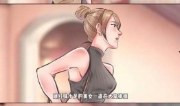 北京狗仔爆料视频,视频揭秘娱乐圈幕后真相