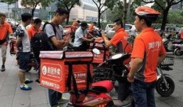 合肥外卖爆料事件最新情况,真相大白，涉事商家面临严惩