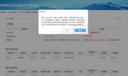 西安美业爆料事件视频最新,揭露行业潜规则与真相
