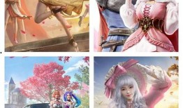 马卡龙皮肤最新爆料图片,色彩斑斓，美轮美奂