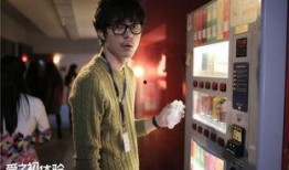 爱滋初体验在线观看,一场关于生命与爱的深刻旅程