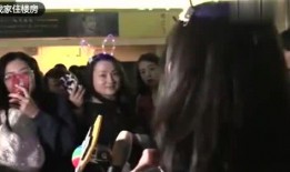 网红爆料继父视频大全在线观看,继父视频大全在线观看事件全解析