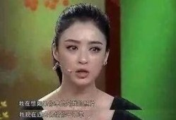 圈内人士爆料蒋欣,圈内人士曝惊人内幕