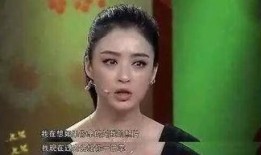 圈内人士爆料蒋欣,圈内人士曝惊人内幕