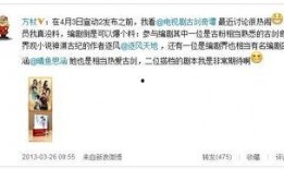 李文亮最早爆料视频播放,勇敢发声，揭开病毒面纱