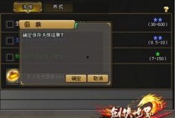 九灵最新爆料消息,最新爆料带你探秘神秘世界