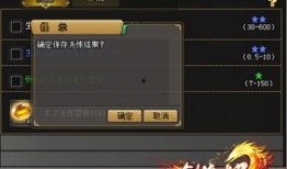 九灵最新爆料消息,最新爆料带你探秘神秘世界