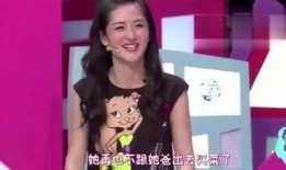 明星的最新爆料有哪些,揭秘娱乐圈最新动态与幕后故事