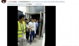 视频爆料者被抓,视频爆料者被捕事件引发社会关注