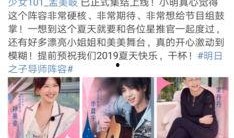 最新爆料娱乐博主名单,最新爆料娱乐博主名单大曝光