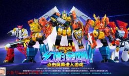 神兽金刚爆料视频大全,揭秘神秘生物的奇幻世界