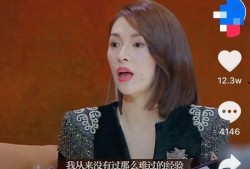 章子怡爆料提词视频,揭秘明星幕后幕后