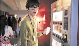 爱滋初体验在线观看,一场关于生命与爱的深刻旅程