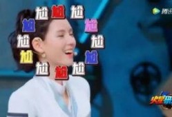 明星的最新爆料有哪些,揭秘娱乐圈最新动态与幕后故事