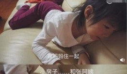 黄奕爆料大牌视频大全最新