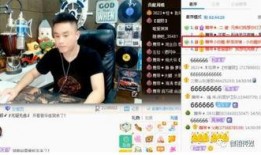 龙公子直播间爆料视频,揭秘幕后真相