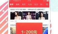 最近爆料的娱乐新闻,甜蜜瞬间引网友热议