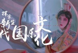 小龙娱乐辩论吃瓜视频,吃瓜视频背后的娱乐生态解析