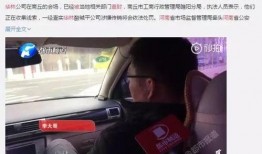 今日多关注爆料电话,今日焦点事件深度剖析