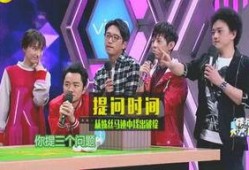 娱乐圈都有哪些爆料的,揭秘明星背后的故事与真相