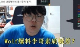 潮汕爆料大哥是谁呀视频,视频背后的神秘人物