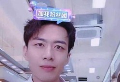 韩婧格被爆料视频是真的吗,韩婧格被爆料视频真实性揭秘