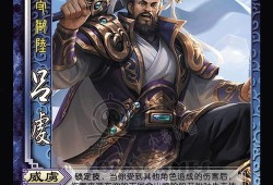 三国杀虎牙爆料视频大全,揭秘游戏幕后精彩瞬间