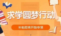 元梦最新活动爆料消息,揭秘神秘爆料，精彩不容错过！