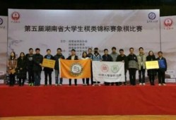 龙子湖大学爆料新闻最新