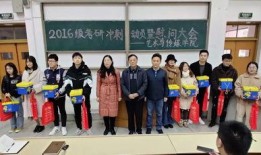 宿迁学院爆料新闻视频播放,新闻视频播放背后的故事