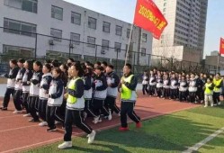 临沂高中爆料最新消息,揭秘校园风云事件背后的真相