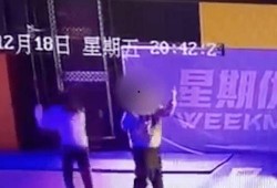 外媒爆料宁德事件视频