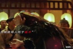 蛊术电影在线观看,揭秘神秘蛊毒，惊悚悬疑在线观看